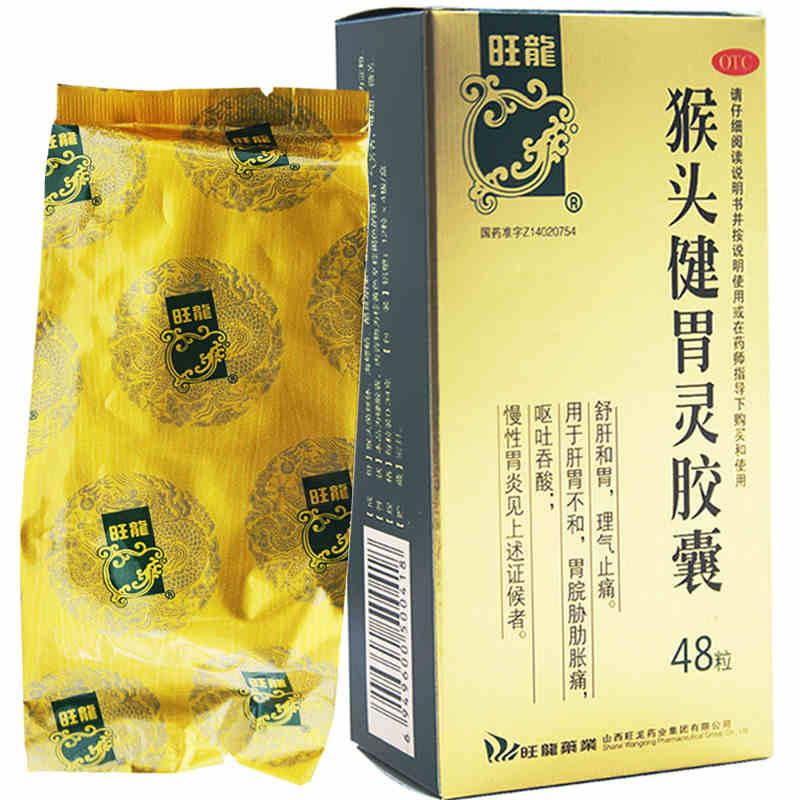 ���^��θ�`�z��