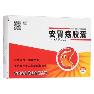 ��θ���z��