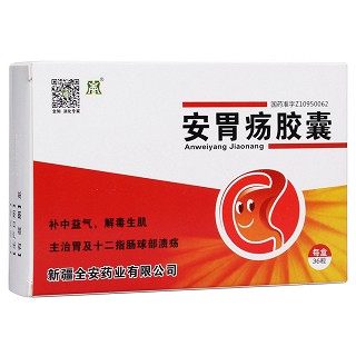 ��θ���z��