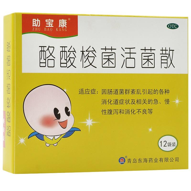 ����������ɢ