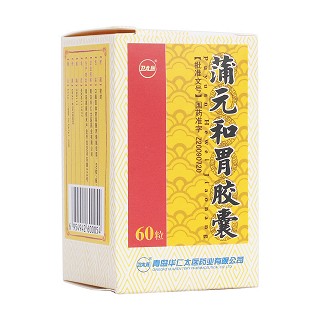 ��Ԫ��θ�z��