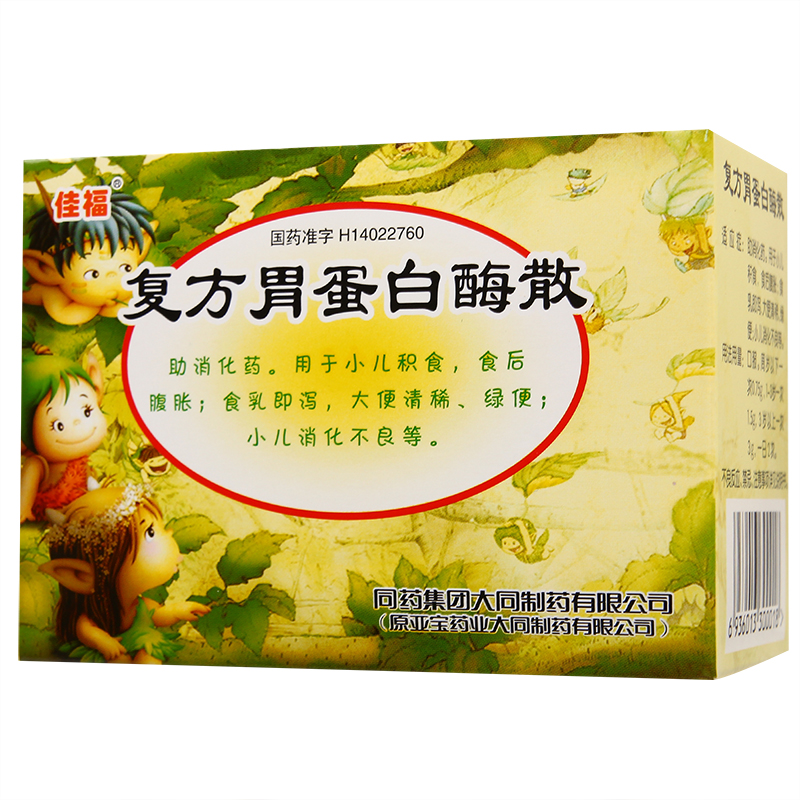 �ͷ�θ����øɢ