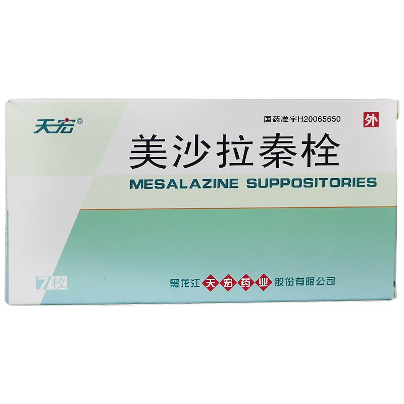 ��ɳ����˨