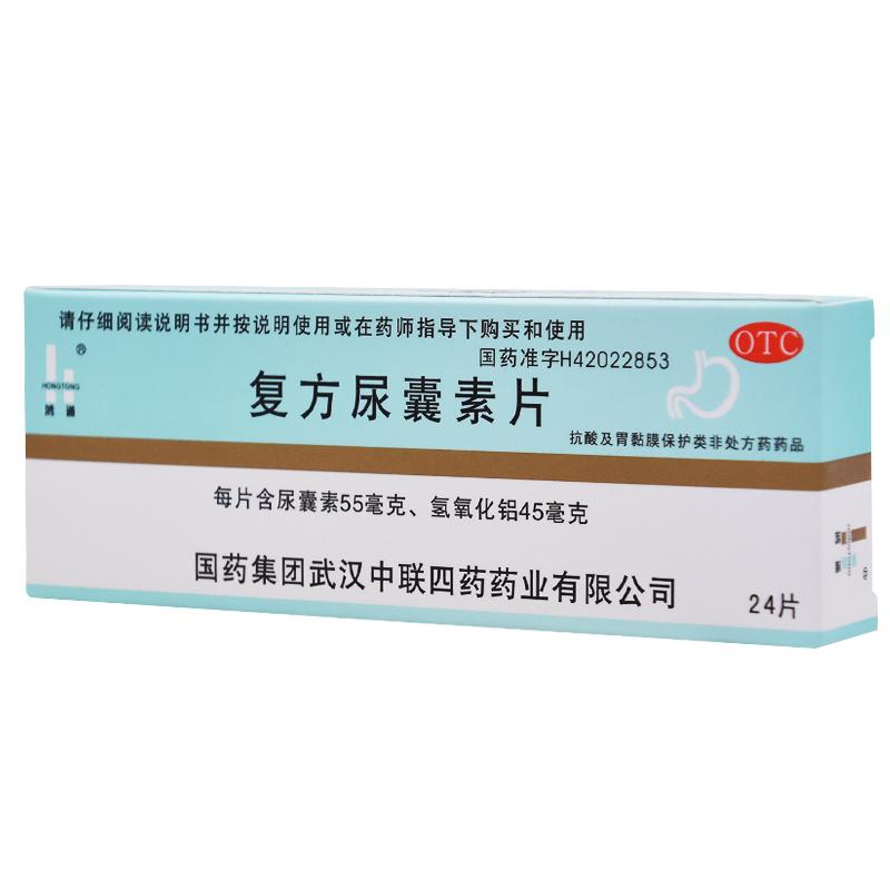 �ͷ�������Ƭ