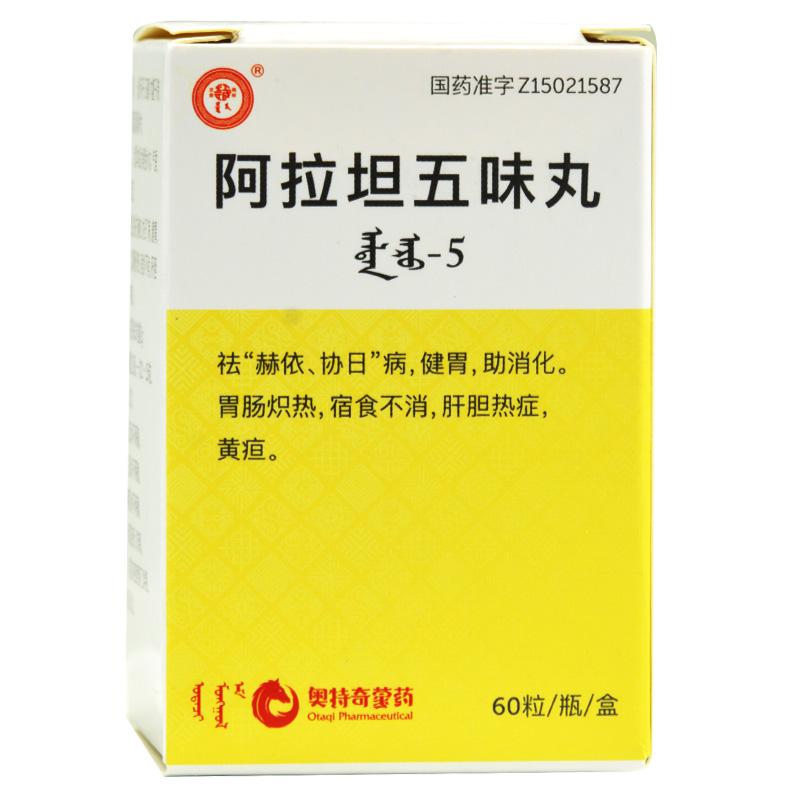 ����̹��ζ��(����̹-5)