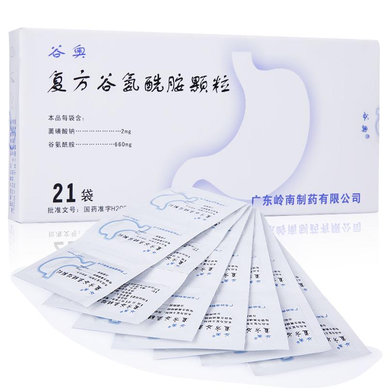 �Ȱ�����ʠ�����c�w��(ԭ:��(f��)���Ȱ������w��)