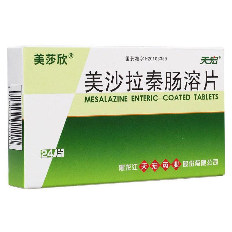 ��ɳ�����c��Ƭ