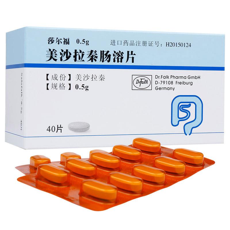 ��ɳ�����c��Ƭ