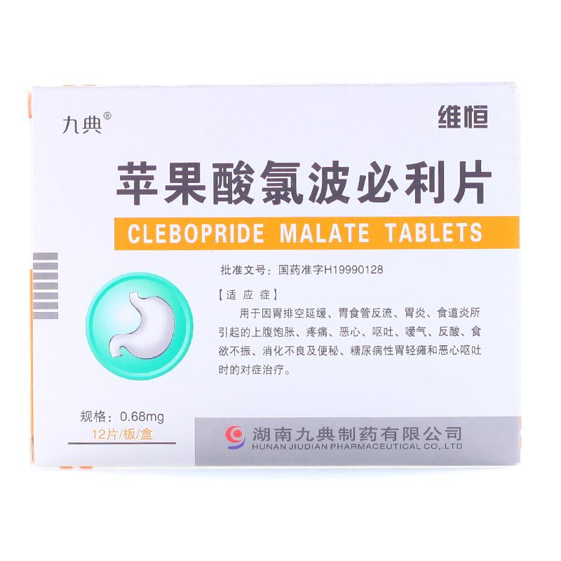 �Ȳ�����Ƭ