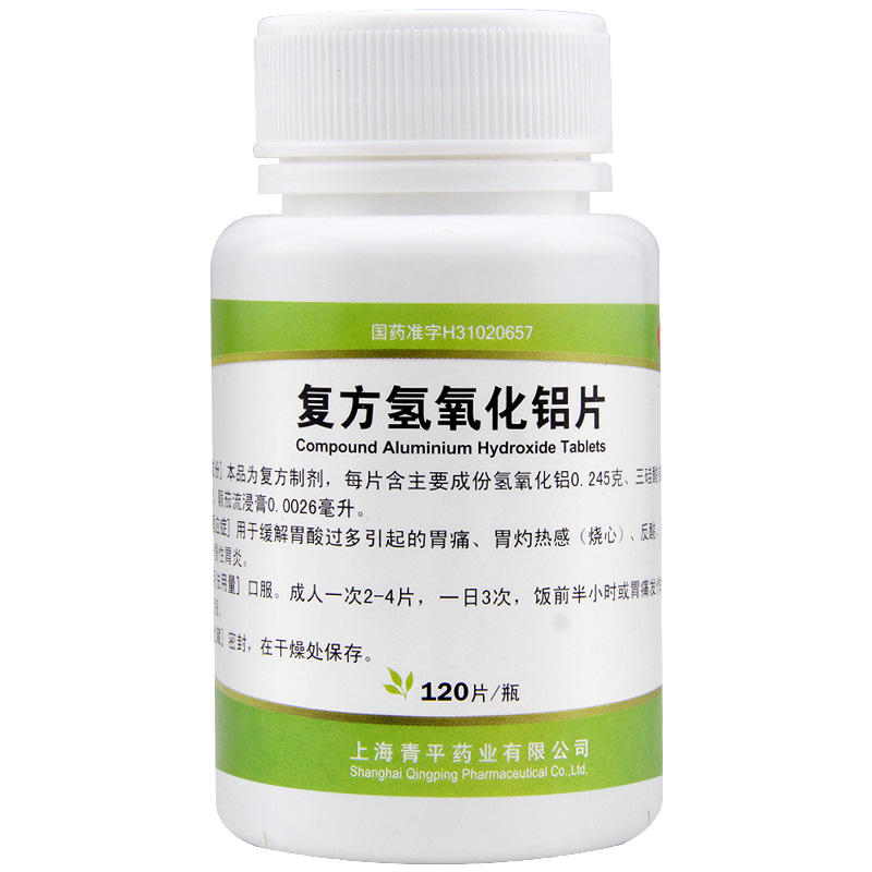 �ͷ��������XƬ