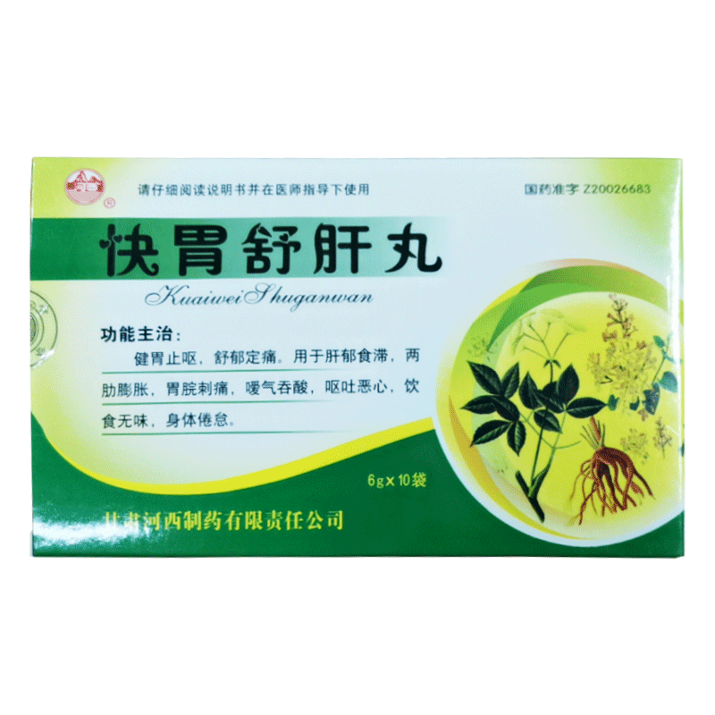 ��θ�����