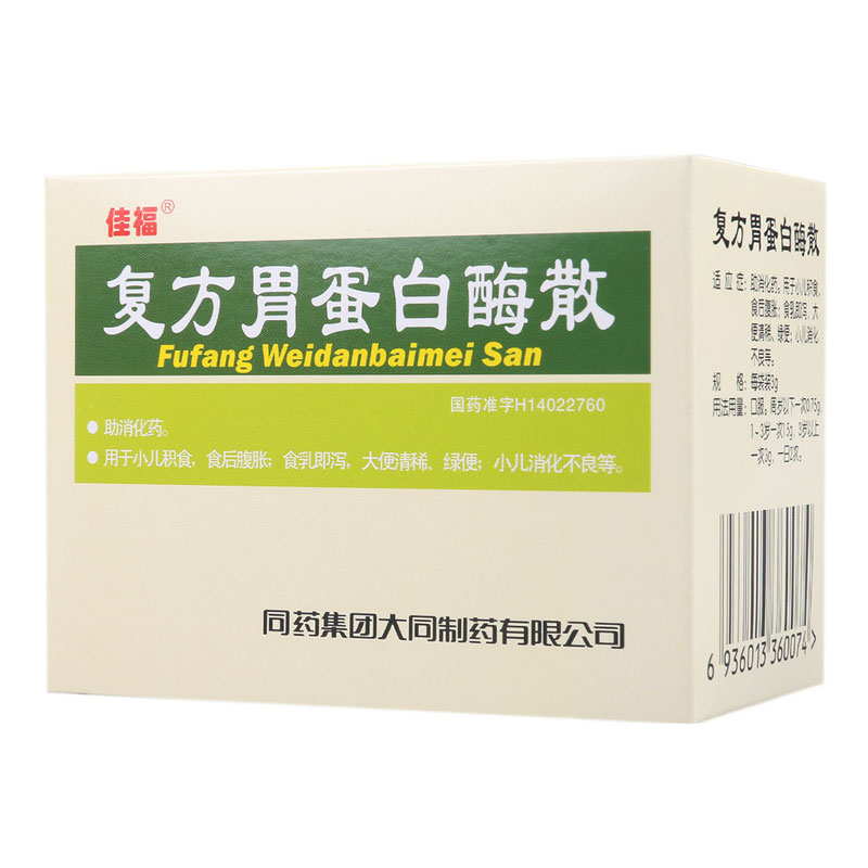 �ͷ�θ����øɢ