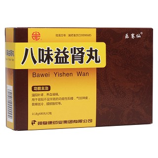 ��ζ���I��