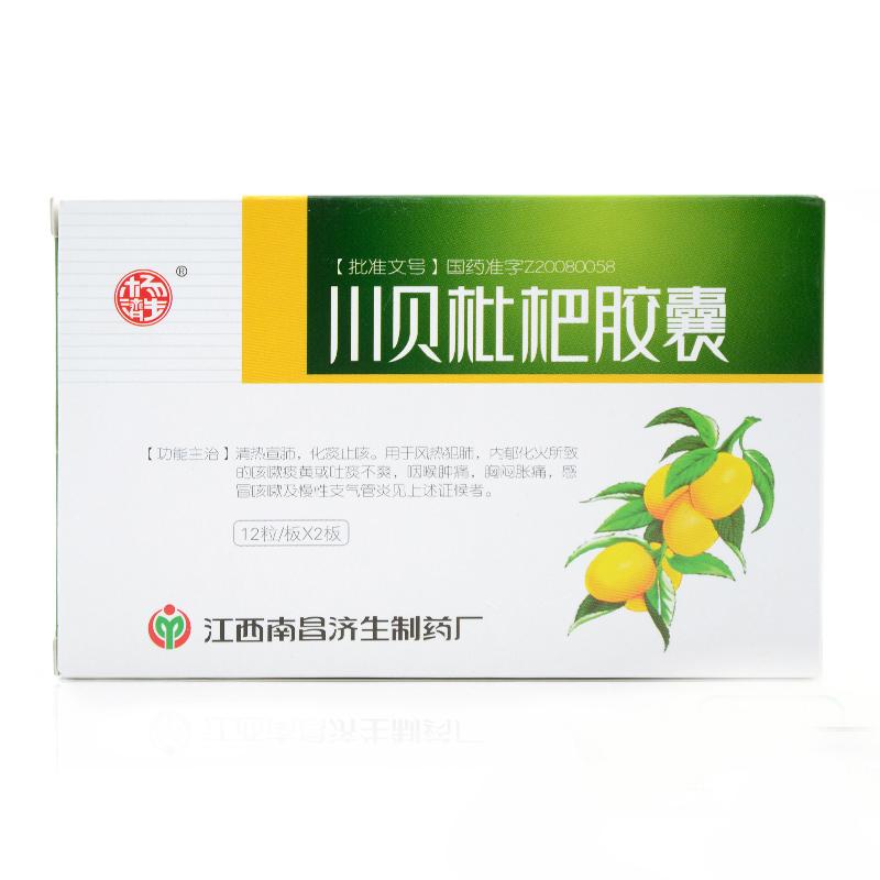 ��ؐ�����z��