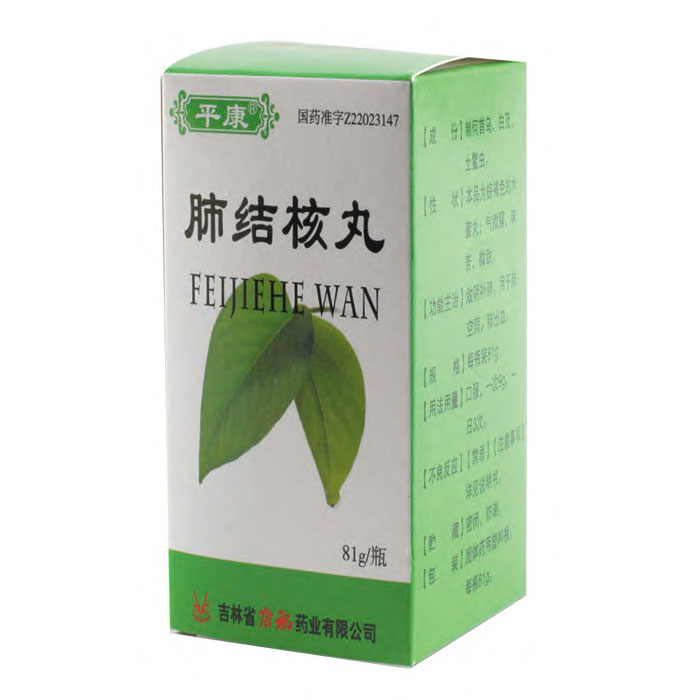 �νY(ji��)����