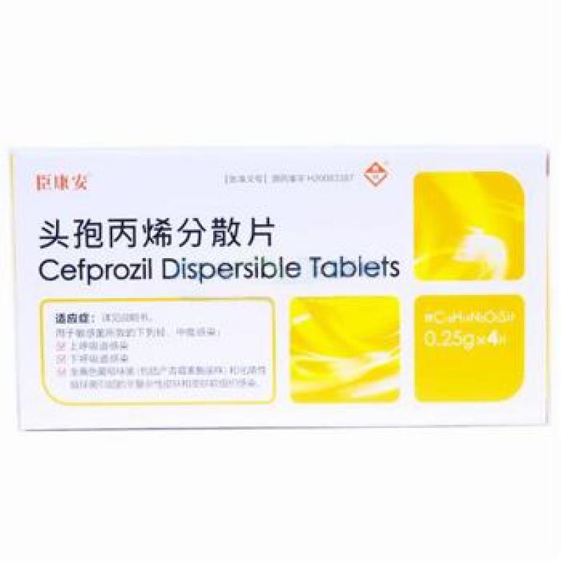 �^�߱�ϩ��ɢƬ