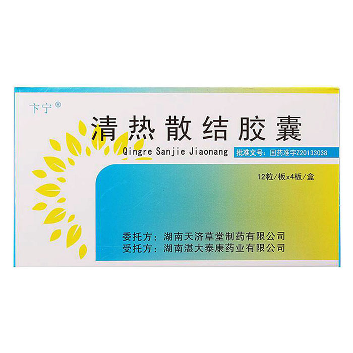 ���ɢ�Y�z��