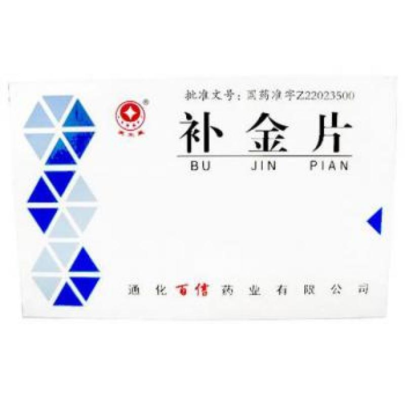 �a(b��)��Ƭ