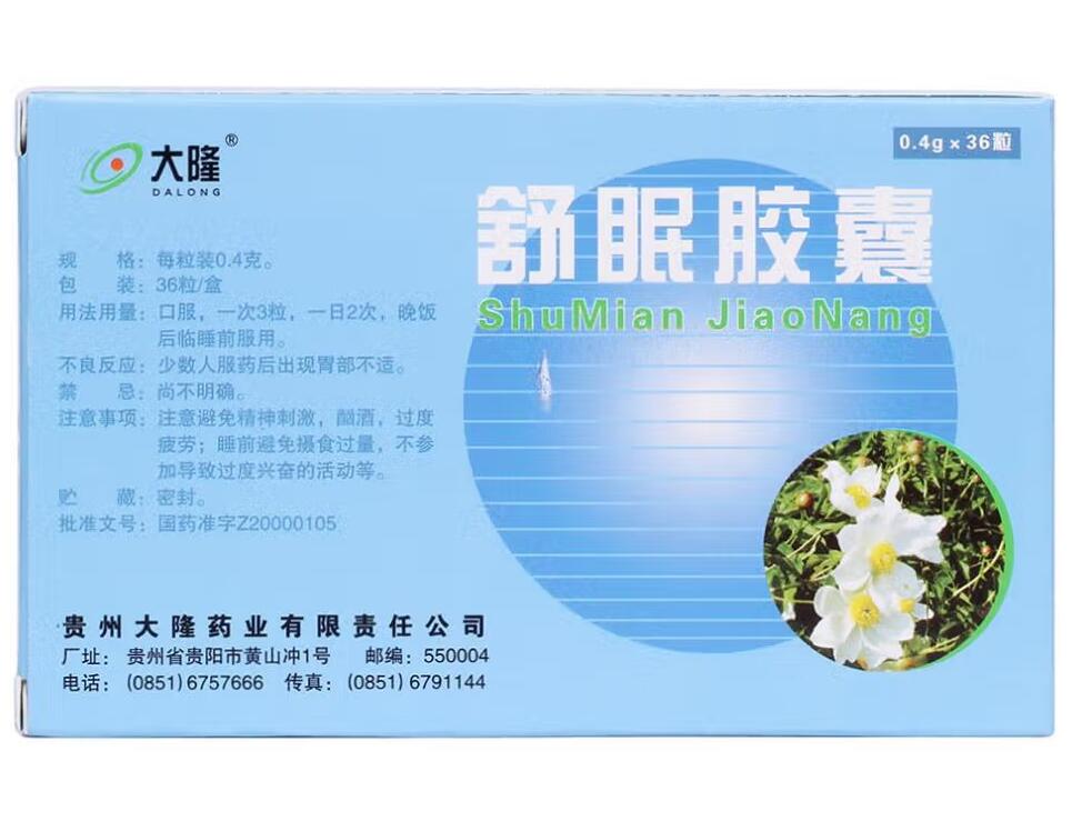 �����z��