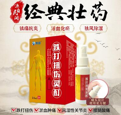 ����Ť���`��