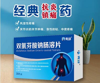 �p�ȷ����c�c��Ƭ