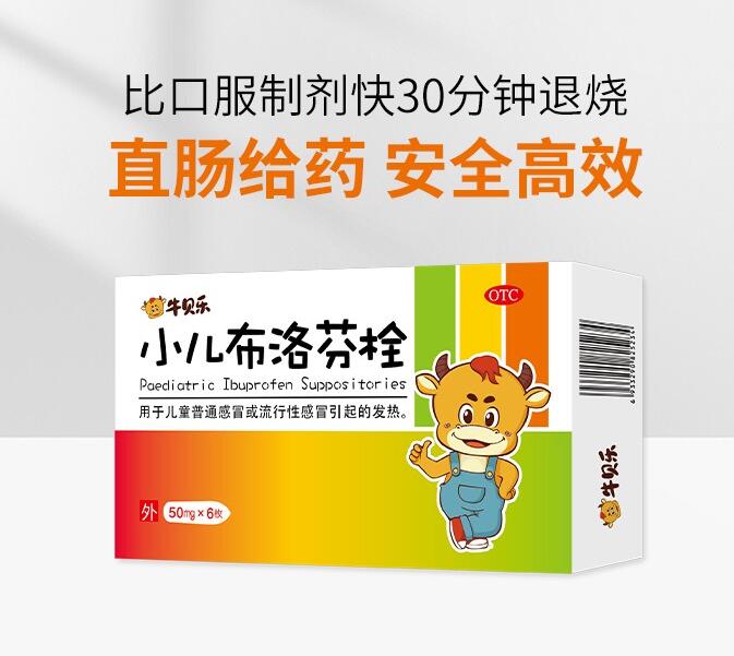 С�������˨