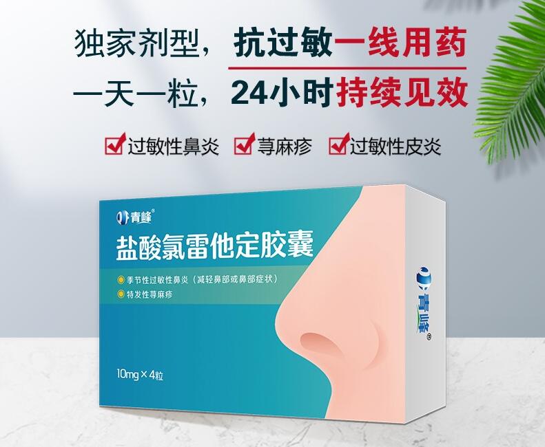 �}�����������z��