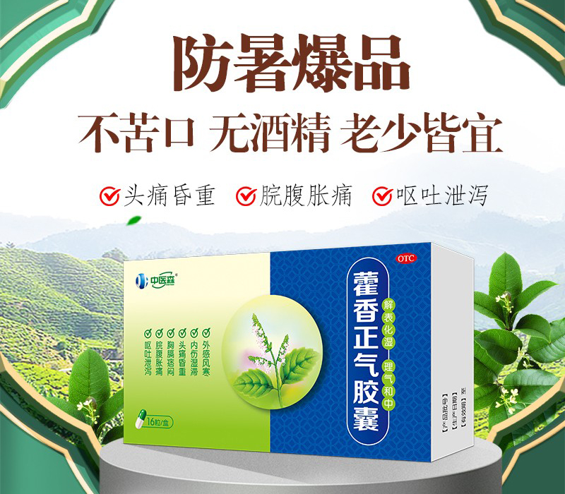 ޽�������z��