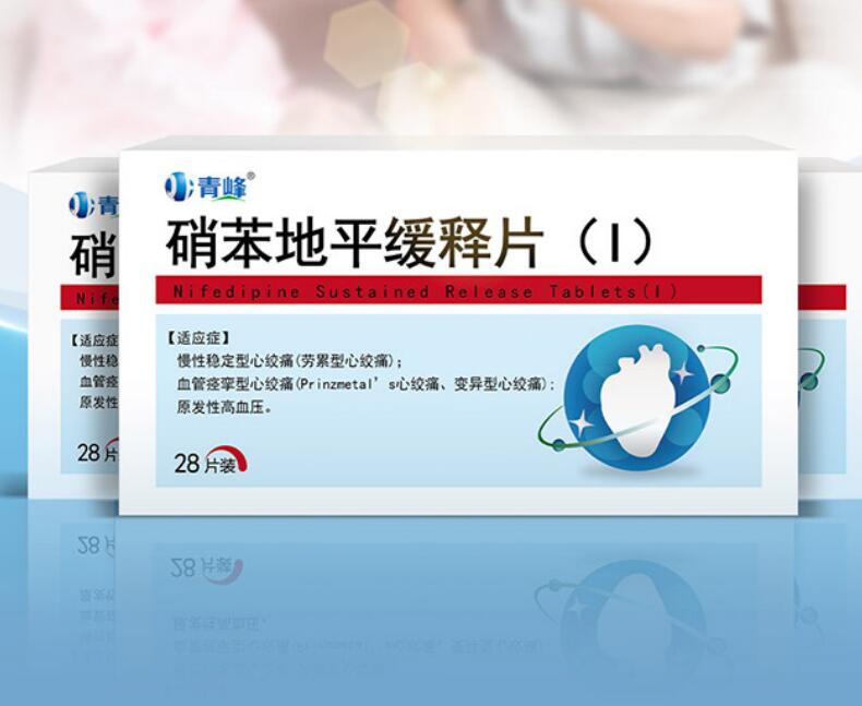 ������ƽ���Ƭ(��)