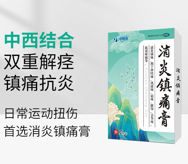 �����ʹ��