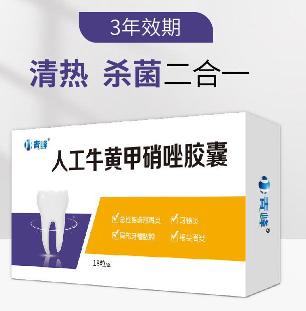 �˹�ţ�S�������z��