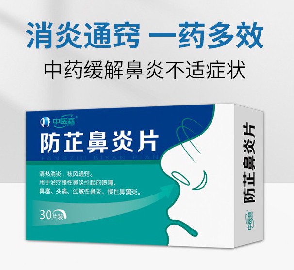 ���Ʊ���Ƭ