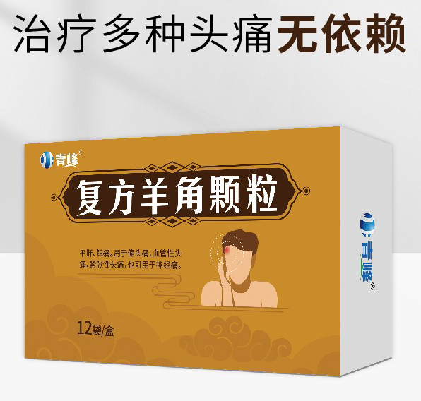 �ͷ�����w��