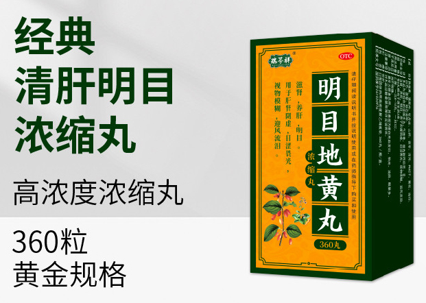 ��Ŀ���S��