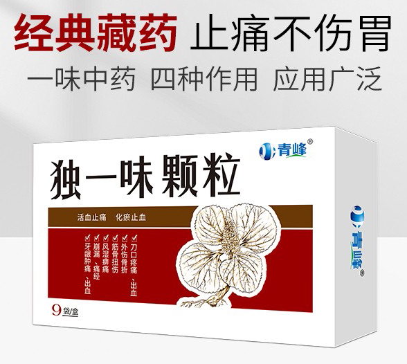 ��һζ�w��