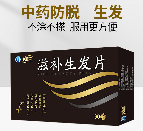 ���a(b��)���l(f��)Ƭ