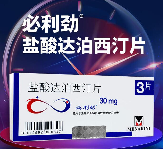 �}���_(d��)����͡Ƭ