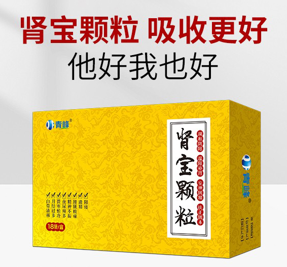 �I���w��