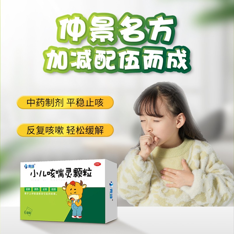 С���ȴ��`�w��