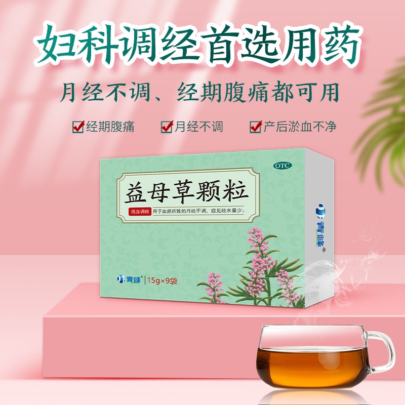 ��ĸ���w��