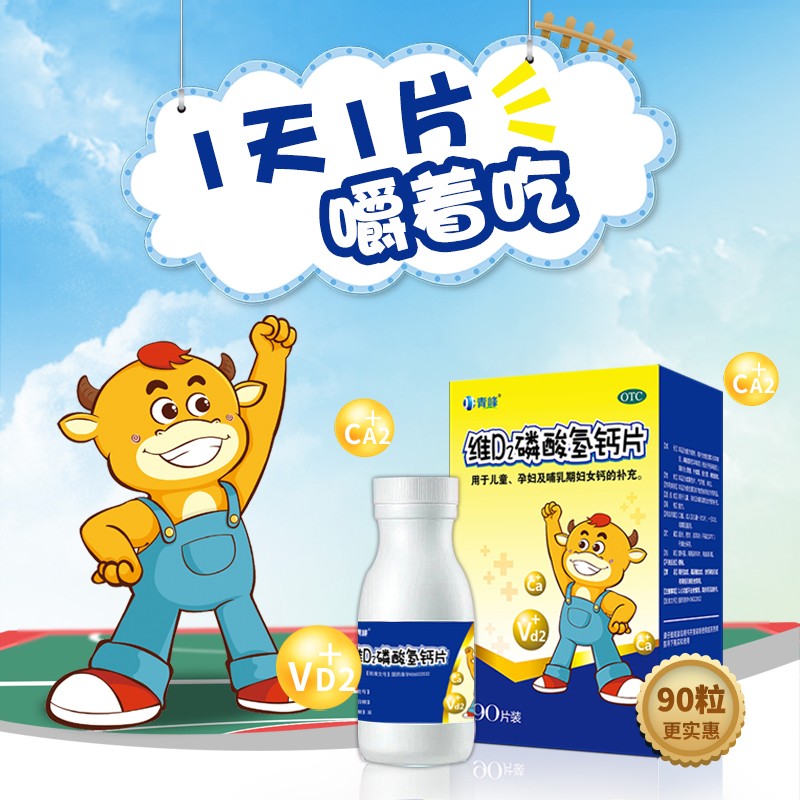 �SD2������}Ƭ