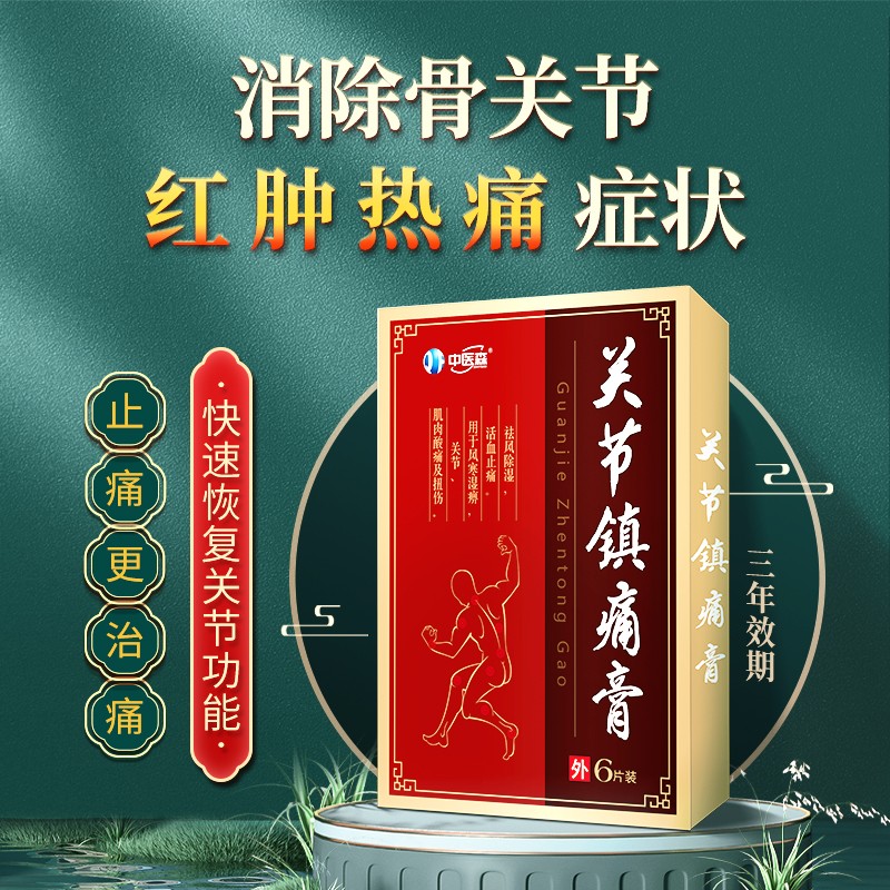 �P(gu��n)��(ji��)�(zh��n)ʹ��