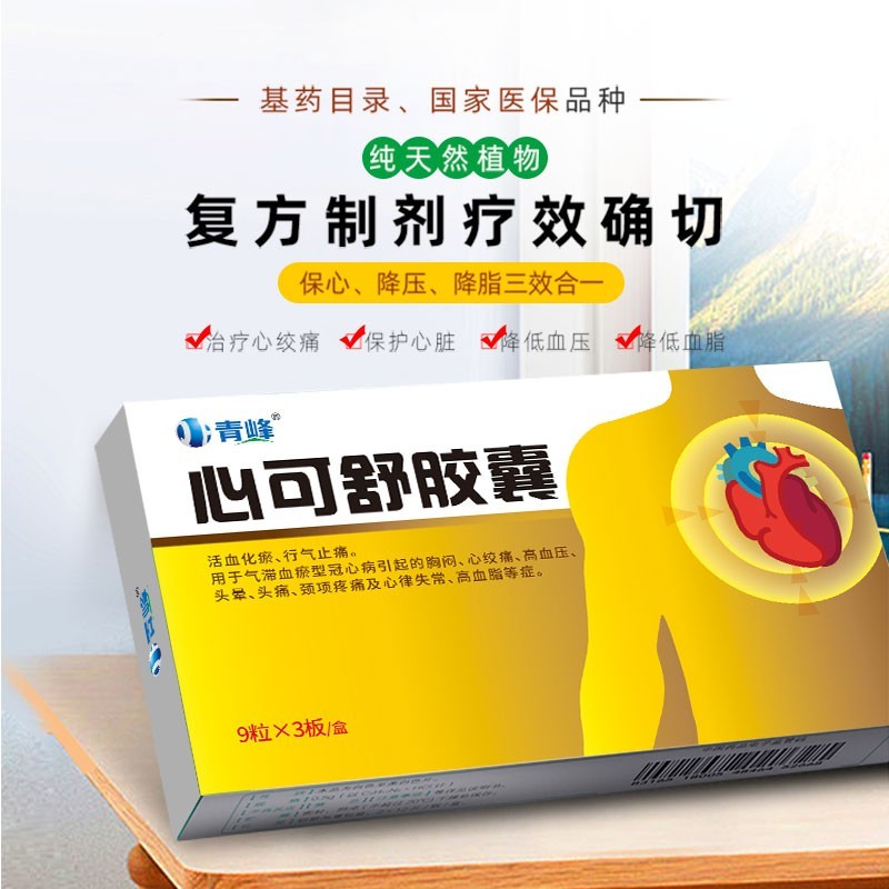 �Ŀ����z��