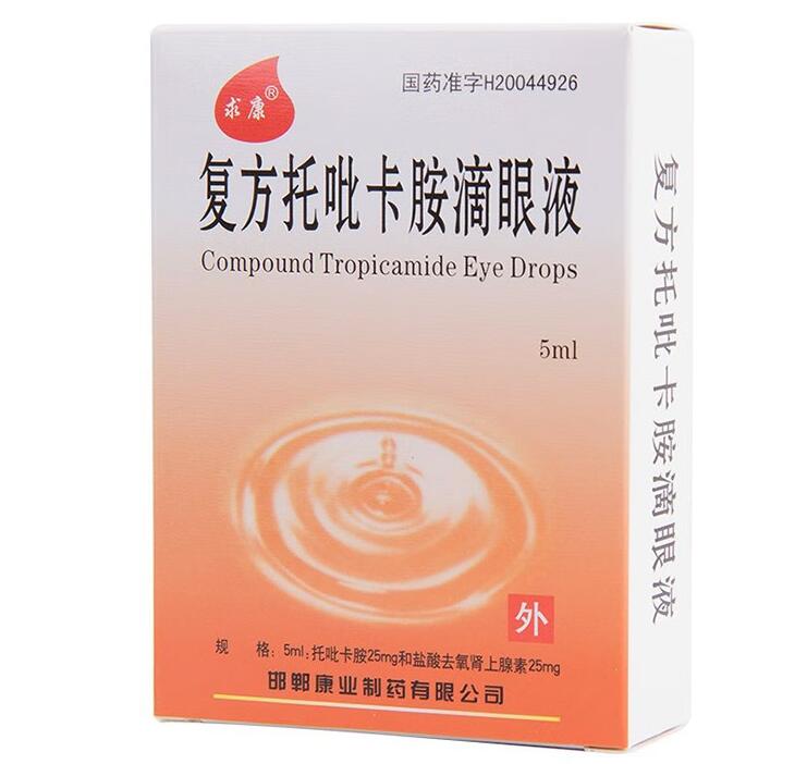 �ͷ�������������Һ