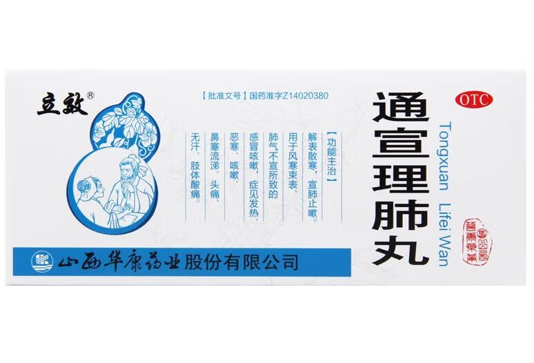 ͨ��������