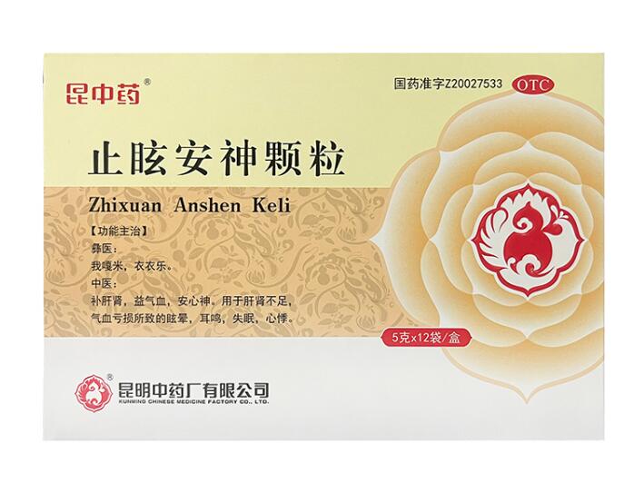 ֹѣ�����w��