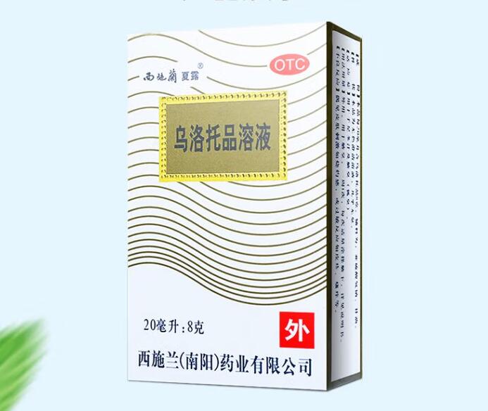 ������Ʒ��Һ