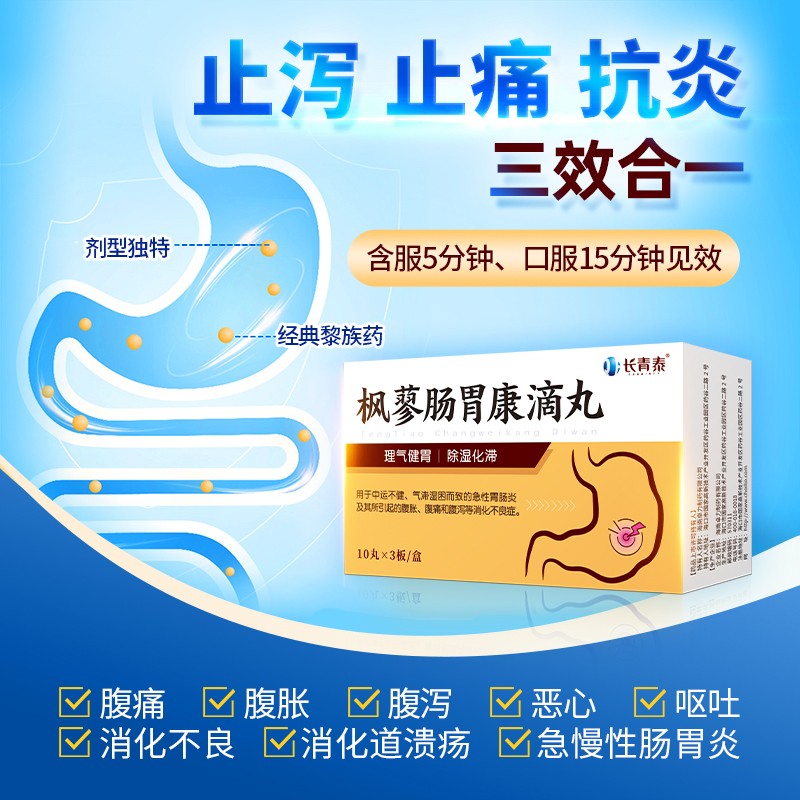 ��ޤ�cθ������