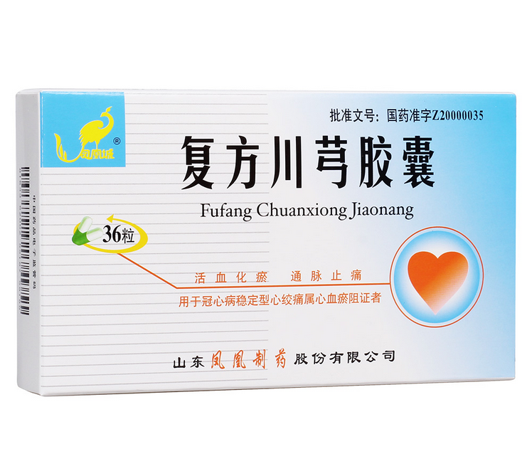 �ͷ���ܺ�z��