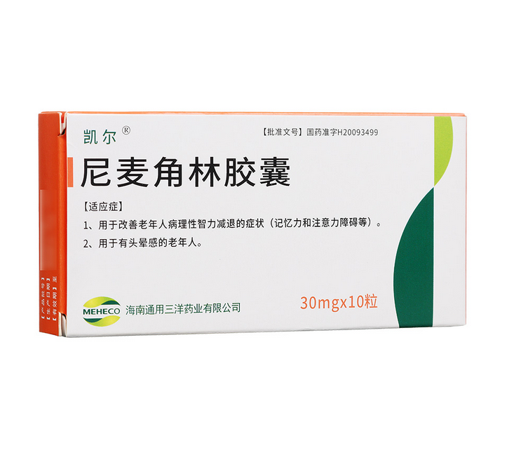 ���������z��